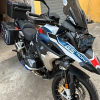 BMW gs 1250 trophy full 2023 trattabile