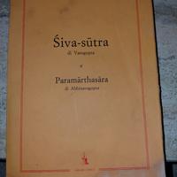 Siva-Sutra