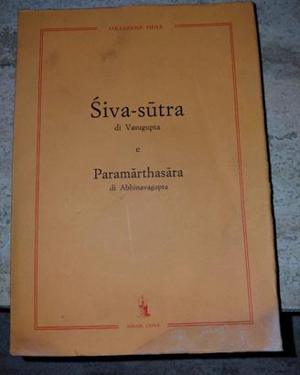 Siva-Sutra