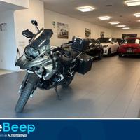 BMW Motorrad R 1250 GS TRIPLE BLACK ABS MY21