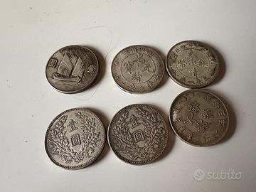 Lotto di 6 Monete Cinesi - Dragone, Yuan Shikai