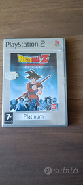 Dragonball Z PlayStation 2