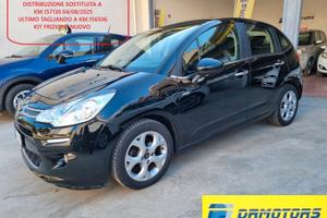 Citroen C3 1.4 HDi 70 Exclusive 2014