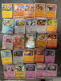 550 carte pokemon