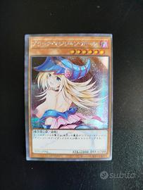 Orica custom Yu-Gi-Oh card 