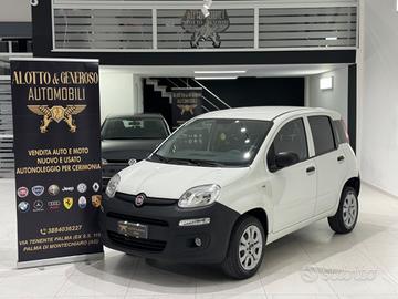 Fiat Panda 0.9 TwinAir Turbo Natural Power N1 2016