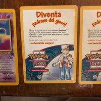 Mew promo wizard