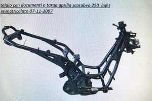 Aprilia Scarabeo 250 - 2007