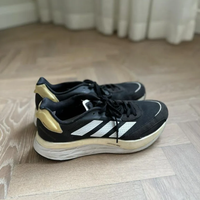 Adidas - Adizero Boston 10