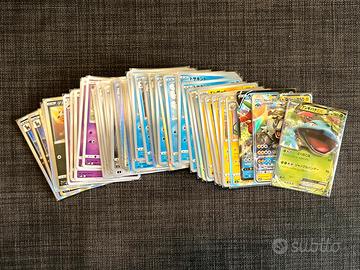 Carte Pokemon GIAPPONESI