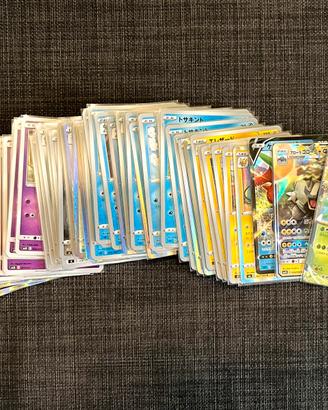 Carte Pokemon GIAPPONESI