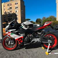 Aprilia RS 660 Extrema