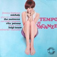 Vinile anni 70 musica italiana