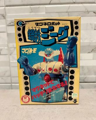 Jeeg Takara missili a punta japan mint perfetto