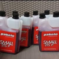 Pakelo Small 2TS P - olio miscela