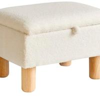 sgabello pouf contenitore 