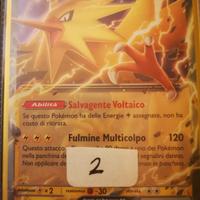 zapdos ex, Pokémon 