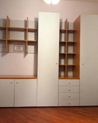 Armadio cameretta componibile con libreria