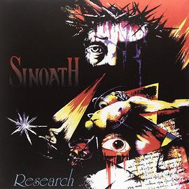 Sinoath: Research (Ediz. Limitata)