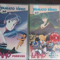 Vhs Lamu - Lamù Nuove Film