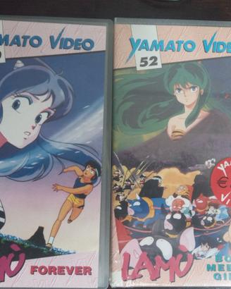 Vhs Lamu - Lamù Nuove Film