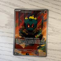 Marshadow (MEG 146)