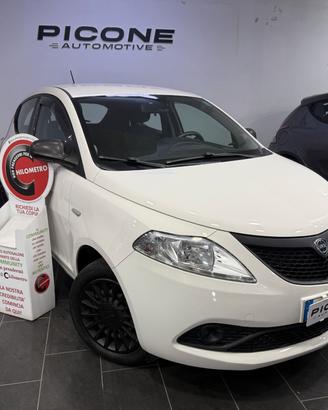 Lancia Ypsilon 1.2 69 CV 5 porte S&S Elefantino Bl