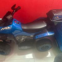 quad nuovo mai usato