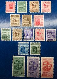 REPUBBLICA SOCIALE ITALIANA 1944 monumenti e F.Ban