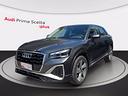 audi-q2-35-1-5-tfsi-s-line-edition