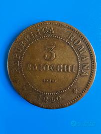 3 Baiocchi 1849 Repubblica Romana