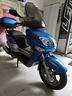 yamaha-versity-xc-300