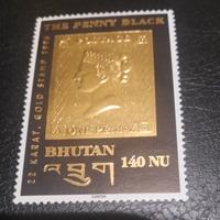bhutan 1996