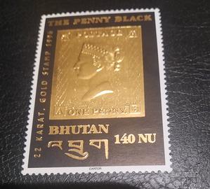 bhutan 1996