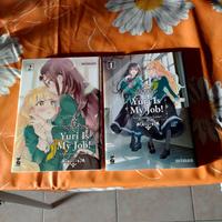 Serie manga complete