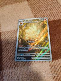 ninetales illustration rare ossidiana infuocata