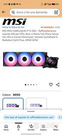 dissipatore a liquido msi MSI MPG CORE p13