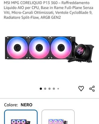 dissipatore a liquido msi MSI MPG CORE p13