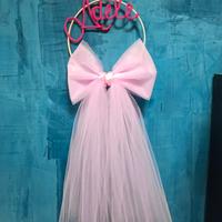 fiocco nascita neonato tulle personalizzabile nome