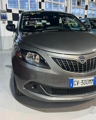 Ricambi usati lancia ypsilon hybrid