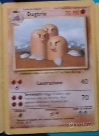 C E R C O carte Pokemon team rocket