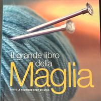 IL GRANDE LIBRO DELLA MAGLIA  - Sharon Brant