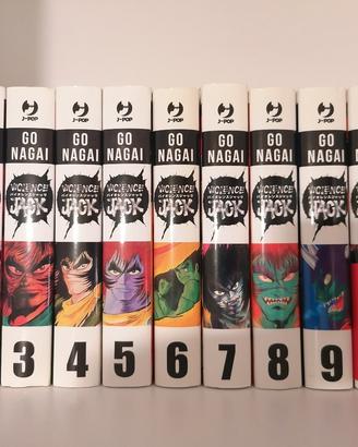 VIOLENCE JACK ULTIMATE EDITION MANGA 