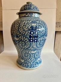 CINA Vaso con coperchio ideogramma Doppia Felicità