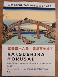 poster decorativo Hokusai japan stile 