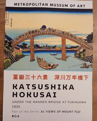 poster decorativo Hokusai japan stile 