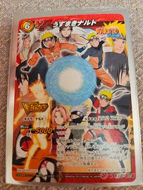 naruto PNR 02 promo carddass v jump
