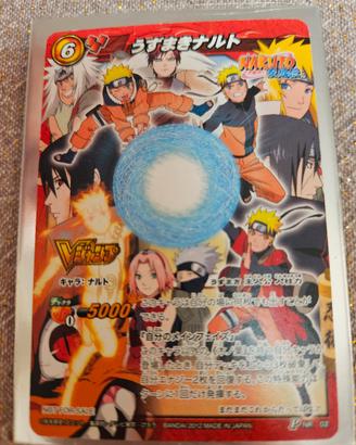 naruto PNR 02 promo carddass v jump