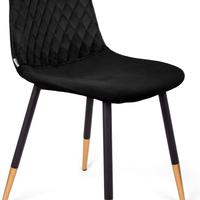 set di 4 sedie in velluto nuove