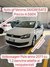 volkswagen-polo-1-2-3-porte-trendline